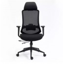 Кресло компьютерное SIGNAL ERGON черный